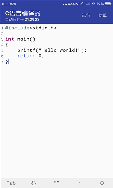 c���Ա������ٷ���ͼ3