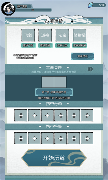 �����Ѵ򳷹ٷ������ͼ1