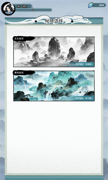 �����Ѵ򳷹ٷ������ͼ3