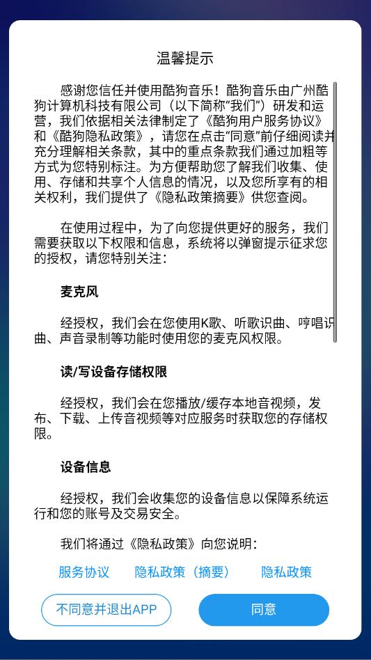 �ṷ����hd���ͼ2