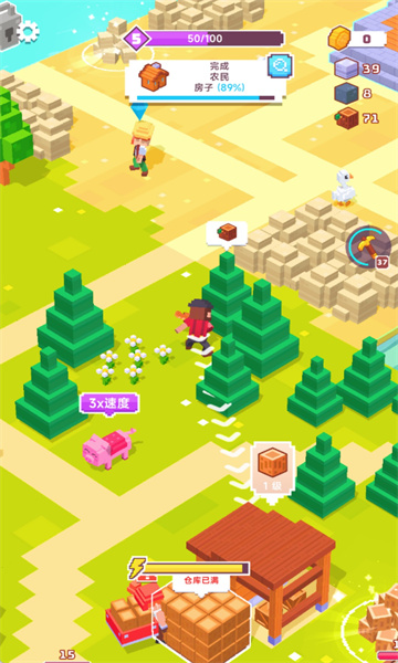 ���������ʦ��Ϸ��ͼ2