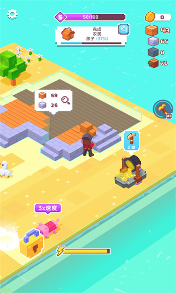 ���������ʦ��Ϸ��ͼ1