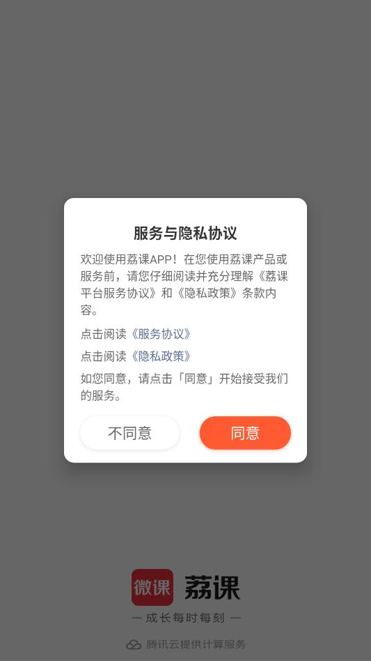 ��ΰ�׿���°��ͼ1