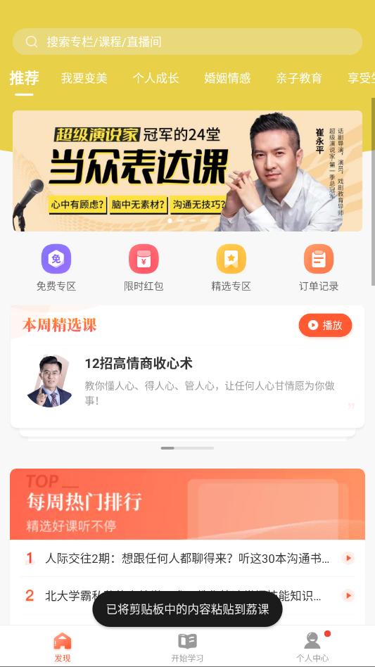 ��ΰ�׿���°��ͼ0