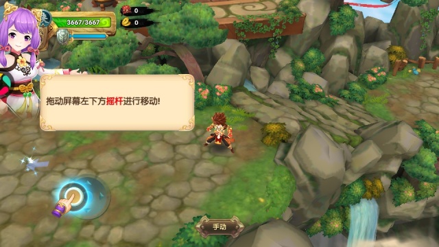 ���Ӣ�۴�3D��ֵ�ۿ�ƽ̨��ͼ0