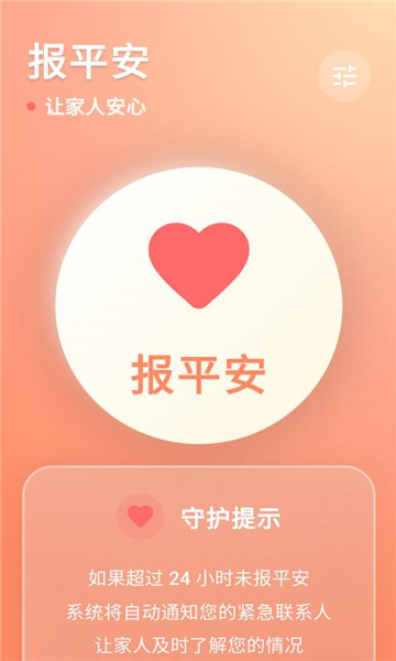 ������������ͼ2