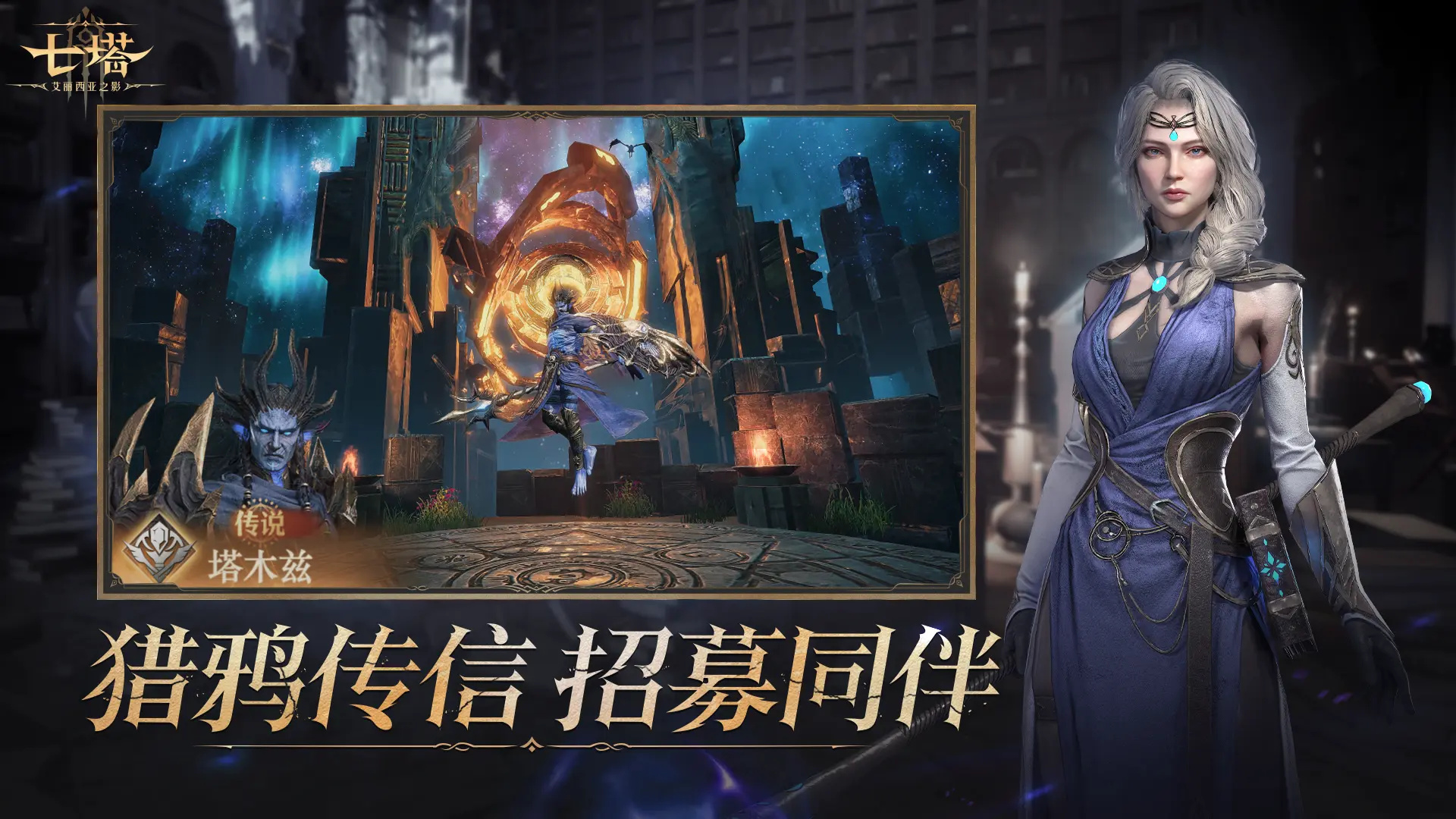 ������Ϸ��ͼ0