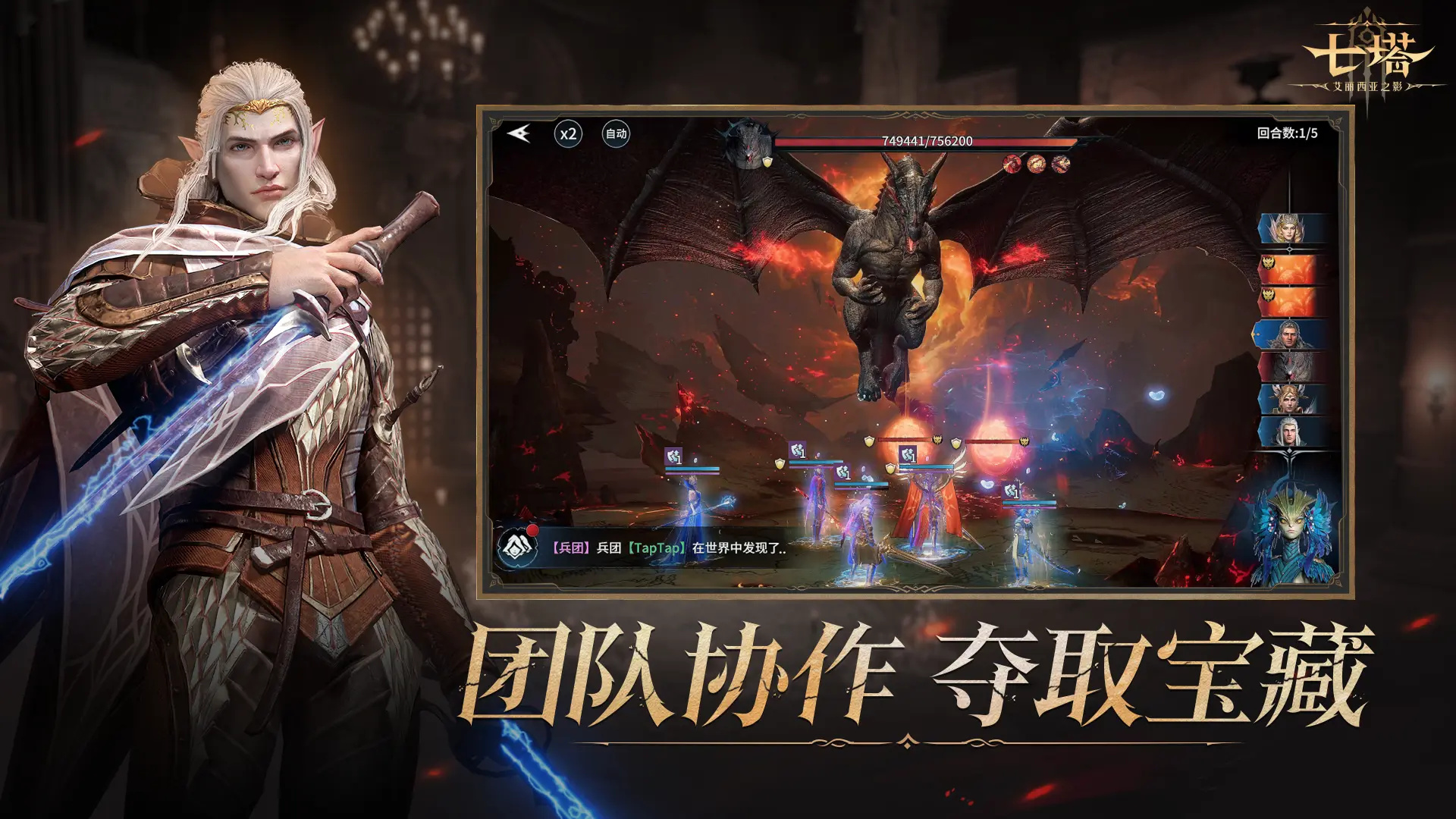 ������Ϸ��ͼ2