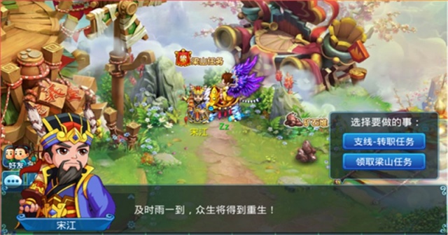 ˮ�Q���ٷ����ͼ0