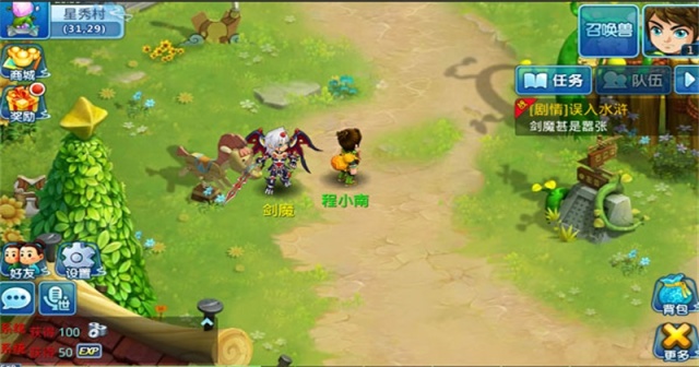 ˮ�Q���ٷ����ͼ1