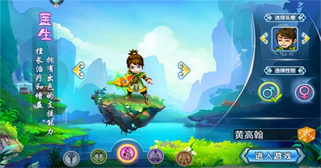 ˮ�q���������°�2026��ͼ2