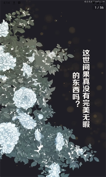 ����������Ѱ��ͼ4