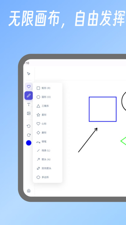 ����ͼ����׿�ٷ����ͼ0