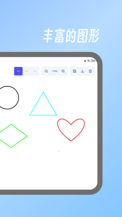 ����ͼ����׿�ٷ����ͼ2