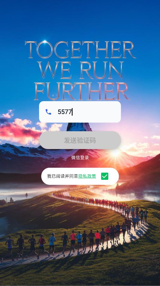 Cheer�˶���׿�ٷ����ͼ0