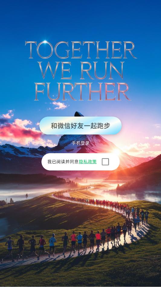 Cheer�˶���׿�ٷ����ͼ2