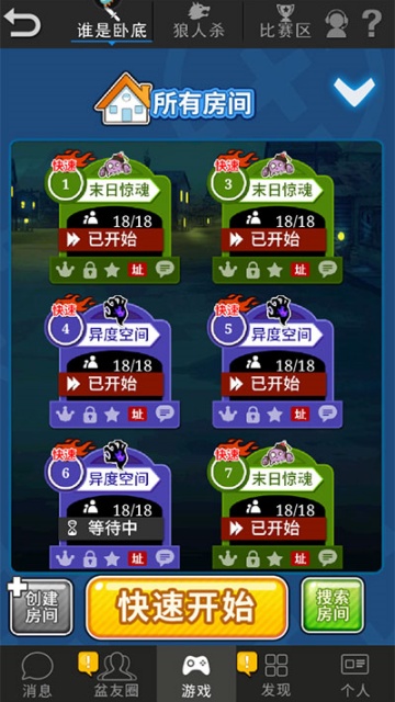 ˭���Ե��������۹ٷ����ͼ0