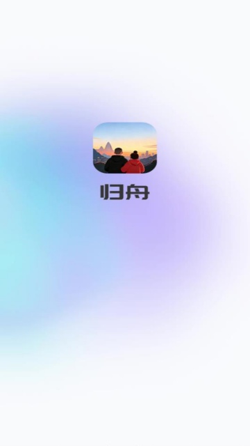 �������Ͻ���app��ͼ1