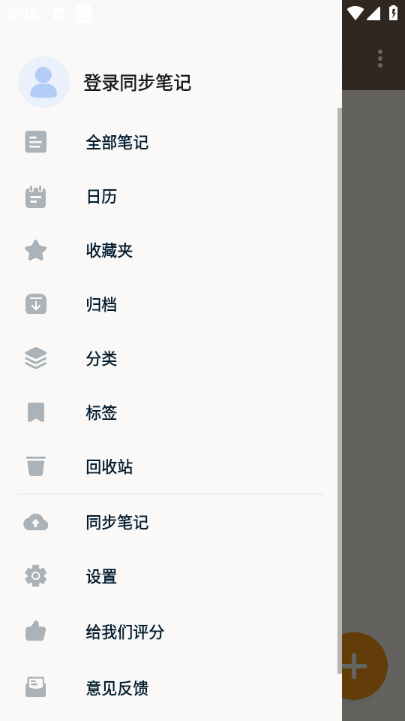 ����¼�������°��ͼ0