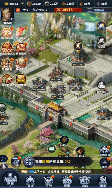 �����ͻ����1�ۿ۰��ͼ3