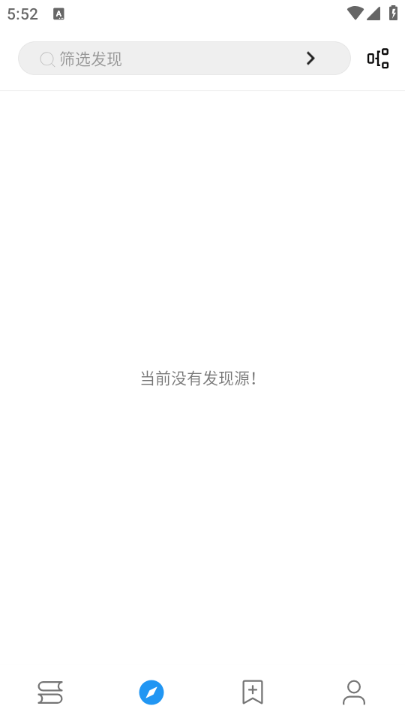 �����Ķ��ٷ����°汾��ͼ2