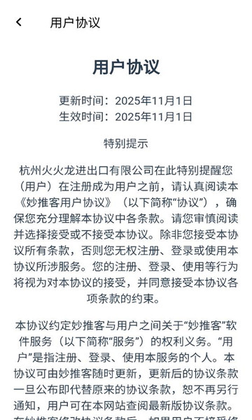 ���ƿ͹ٷ����ͼ1