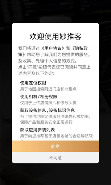 ���ƿ͹ٷ����ͼ2