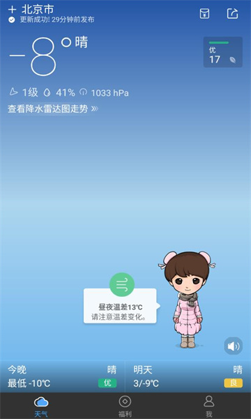 ī���������ٰ�ٷ���ͼ0