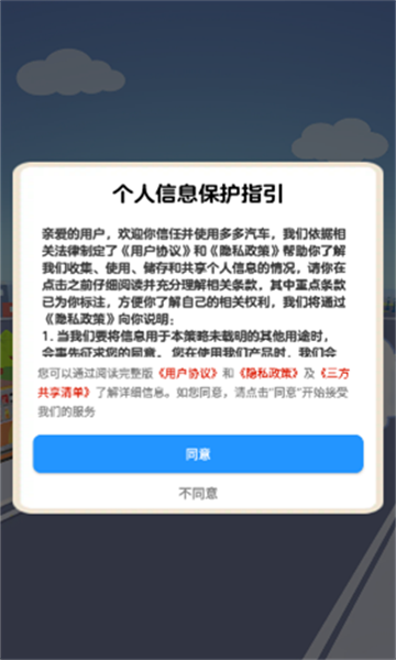 ���������Ϸ��ͼ0