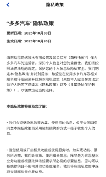 ���������Ϸ��ͼ2