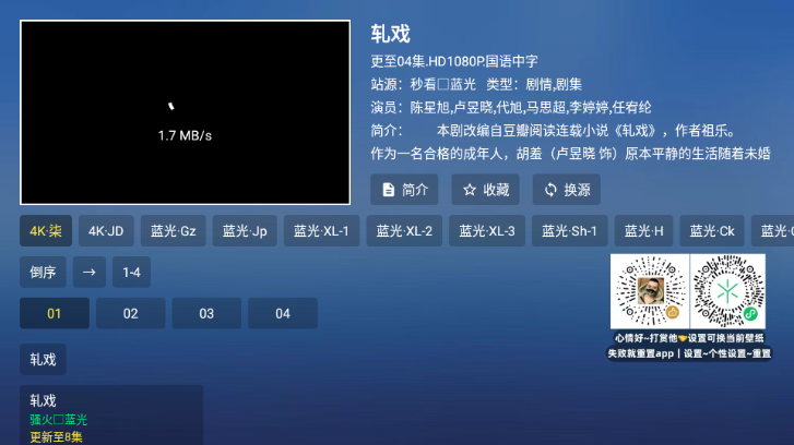 taoӰ�ӵ��Ӻ��ӽ�ͼ0