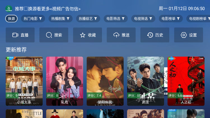 taoӰ�ӵ��Ӻ��ӽ�ͼ2