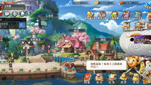 �����������ֻ���ٷ���ͼ0