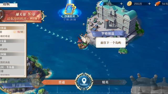 �����������ֻ���ٷ���ͼ2