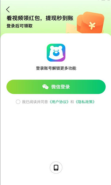 �����ܶ���Ƶ��ͼ0