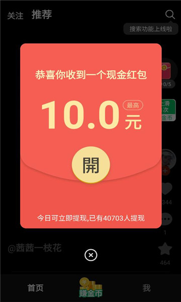 �����ܶ���Ƶ��ͼ1