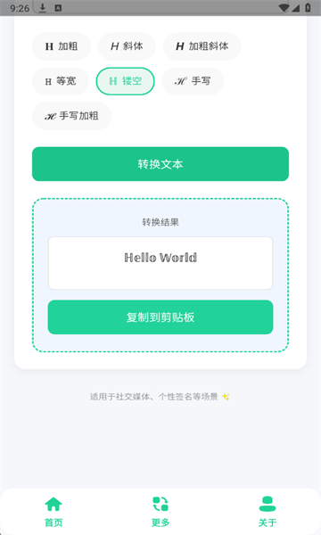 ����Ӣ���������������°��ͼ2