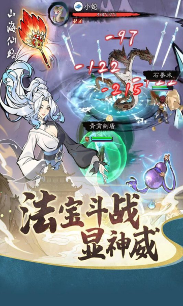 ɽ����·���ν�ͼ0