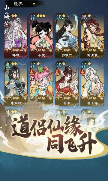 ɽ����·���ν�ͼ3