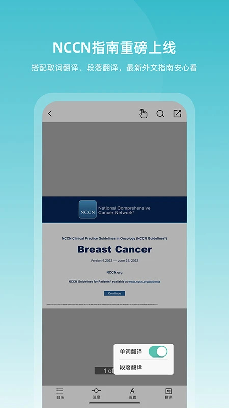 �ٴ�ָ�����°��ͼ1