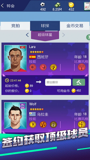 �λùھ����򹫲���ͼ2