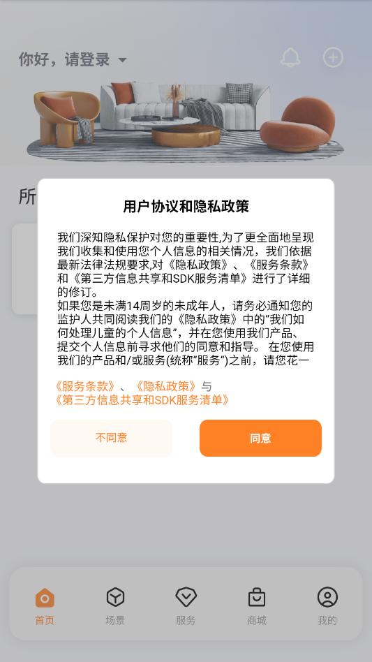 ������ܹٷ����ͼ1