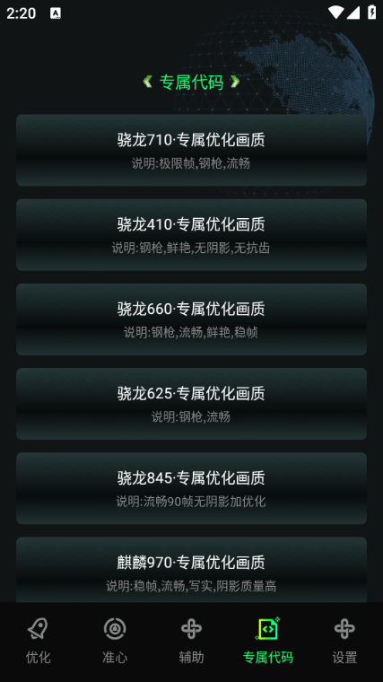 �����޸�������Ѱ��ͼ0