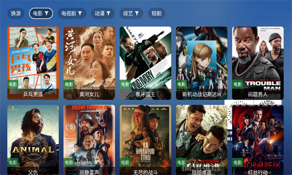 쫷��Ӱ��Ѱ��ͼ1