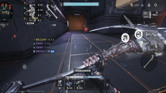 ��սδ���ٷ������ͼ2