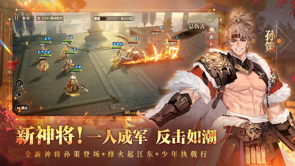 ����־�����½2���ιٷ����°�2026��ͼ2