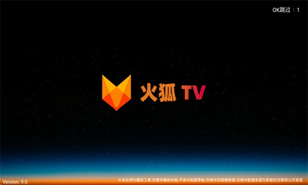���TV���Ӱ�app��ͼ0