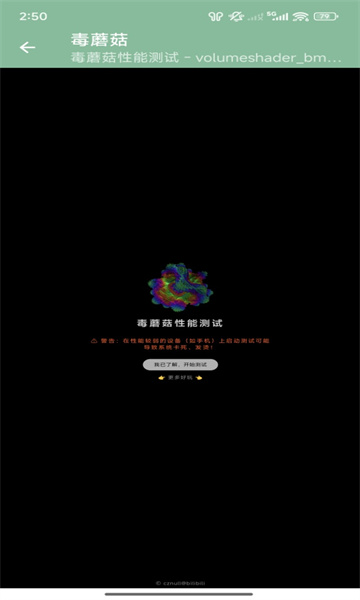 ��Ģ���ֻ����Թٷ����ͼ0