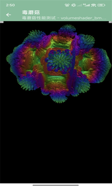 ��Ģ���ֻ����Թٷ����ͼ1