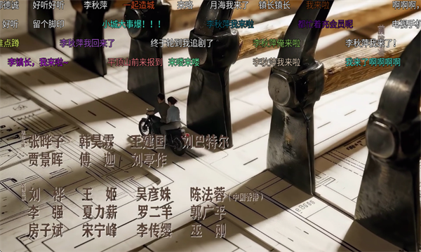 ����ӰԺ���Ӱ��ͼ2